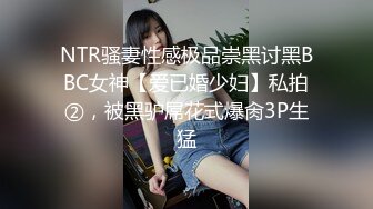  清纯娇小细长美腿妹子和面具男激情啪啪，骑乘翘起双腿打桩机猛操