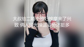 【新片速遞】逼脸同框 小姐姐在简陋房间里揉逼紫薇 慢慢的张开了大口 需要哥哥的大棒插入 