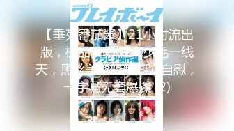 アナタの五感を刺激するmiruのシコシコサポートラグジュアリー 脳をエロスで満たす5つの完全主観、ASMR耳元淫语勃起シチュエーション