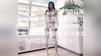 七国混血柠檬水妹子Riley幻身白雪公主 七个猛男无套轮操女神 三穴全开 速插颜射