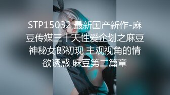 精东影业新作JDSY009《被绿父亲怒操叛逆女儿》不听话就要被大屌洗礼