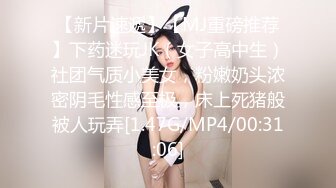 ❤️青葱校园学妹❤️清纯的小学妹别人眼中的班长学霸 JK制服表面看起来很乖巧可爱，裙底却是开裆黑丝袜，只为了方便做爱