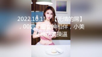 监控破解偷拍美容院的老板娘下班后和相好的偷情