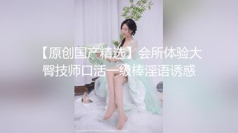 ✿清纯小母狗✿肤白貌美大长腿极品母狗校花被金主爸爸剃掉稀疏阴毛成为小白虎，紧致小穴包裹吸吮大肉棒~