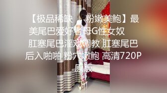 绿奴男友看单男狠操自己的00后嫩女友 淫乱女友喜欢骑乘耸动高潮 完美露脸