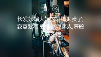 360摄像头主题酒店蓝色帘子圆床偷拍秃顶大叔和单位眼镜情人开房偷情六九互舔啪啪