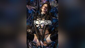 【火爆推荐 新人首操】七彩女神『操浪姐』超养眼女神下海