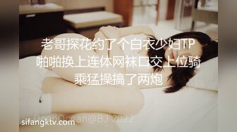 ✿甜美可爱小仙女✿柔软娇嫩美少女甜蜜约会，太敏感了一摸小穴穴就淫水直流，喜欢这种水嫩的感觉