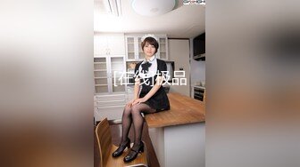 (中文字幕) [MIAA-447] セカンド・チャンス元芸能人AVDebut！！ 初美ゆりか