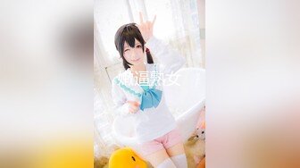 国产麻豆AV MD MD0120 狼人插2 骚气女神 唯爱AV版 李文雯 夏晴子