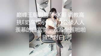 上海小姑娘 专门跑去睡了几天