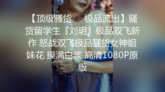 【精品泄密】女神（jena）户外拍摄拾趣❤️甜美精致脸蛋修长雪白美腿黑丝翘臀诱惑