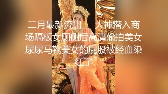 骚逼老婆用大屁股征服了我