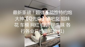 【骚货小娇妻】❤️淫妻大神把纯洁小娇妻开发成人尽可夫的小荡妇 嘴里含着老公的肉棒 小骚逼里享受着单男的冲击 (2)