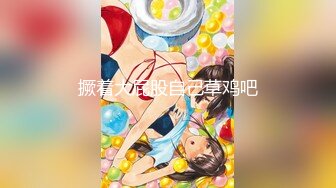 《果条果贷》本次逾期20位主角（网红，学妹，少妇）再次打造全新视觉盛宴2