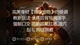  短发性感少妇卧室中日常性爱，交挑逗，骑脸舔逼无套啪啪，花式姿势操逼