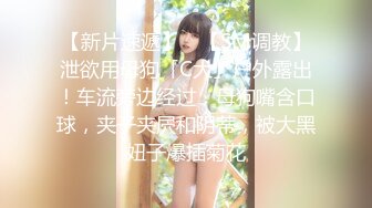 【新片速遞】蜜桃臀小少妇露脸深喉大鸡巴不停摆弄，主动上位求插浪荡呻吟淫声荡语，让小哥直接射进逼里又拿道具抽插浪叫