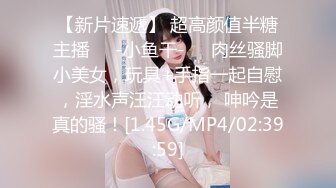 自录~纯天然波霸巨乳女神【F杯乐乐】让人垂涎的大奶子~携闺蜜直播~完美大奶【26V】 (10)