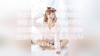 女友送给大家福利揉胸给大家看