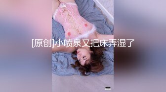 身材很棒的苗条眼镜美少妇，道具一自慰就呻吟不止，趴下给老公口