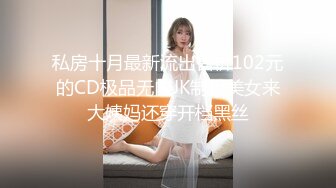 Onlyfans   Bunnymiffy米菲兔作品整理【33V】 (9)