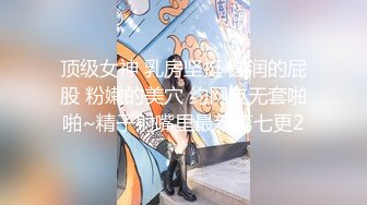 私人訂制 女神 周于希 心愿旅拍寫真發布 《私家女偵探》首次嘗試新的劇情風格