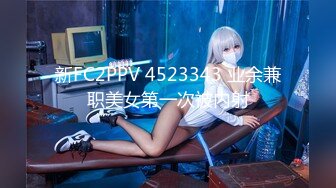 STP29132 ?双模出击? 极品唯美情色艺术尤物▌妍妍x果宝宝▌万圣节典辑 不给阳具就捣蛋 互舔揉乳引爆荷尔蒙