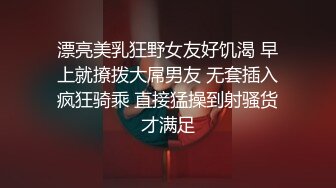 丰满身材大白巨乳妹子自慰啪啪 口交乳交跳蛋自慰抽插呻吟娇喘非常诱人 很是诱惑喜欢不要错过