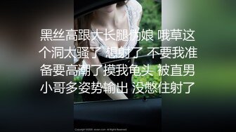 清纯小美女浴室扣逼自慰，一番蹂躏阴蒂喷出淫荡的水水，小小年纪真是骚！