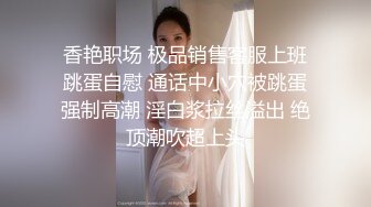 廁所偷拍大屁股熟女