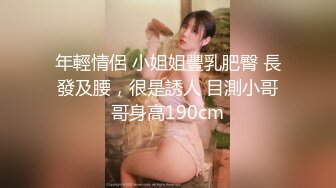 麻豆傳媒 兔子先生監制 TZ110《父亲节迷奸巨乳女儿》给爸爸的最好礼物-学生妹生日竟被父亲迷奸-粉B惨遭无套内射 小岛凛