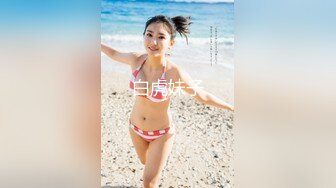 2024年1月新作新人极品河北小少妇【清雅婷】大雪封门没事干，家中干老婆也赚钱，风情万种最会玩的骚货！