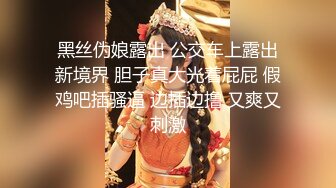 【巨屌❤️推特大神】捅主任✿开档白丝花季少女粗屌一顶而进无比紧致白虎蜜穴视觉盛宴后入抽插鸡巴真大超上头爆艹榨射