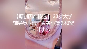 STP17541 （第一场）3000网约极品车展模特，大长腿高颜值女神，肤白如玉温柔体贴，激情啪啪娇喘连连