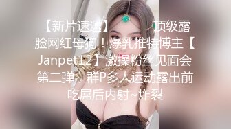 为什么喜欢熟女？丰满韵味开裆肉丝摄人魂魄