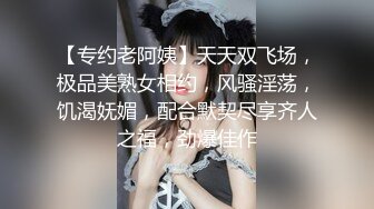 云盘高质露脸泄密！音乐学院高颜值素质美女【琳儿】被富二代征服拿捏，各种露脸啪啪调教，甘愿做小母狗听话的很