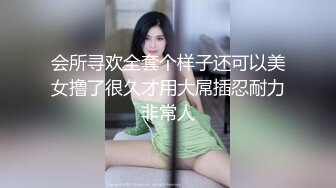 afchinatvBJ高小英bobo_20190319_1694590653