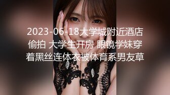 STP22667 拔套爱好者 3000网约极品外围女神 御姐范大长腿 黑丝情趣 啪啪激情四射