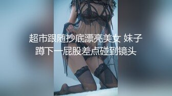 网曝門事件！曾炒得沸沸扬扬河北铺朱庄KTV4男6女聚众Y乱，玩游戏吃鸡大乱斗，画面太下流