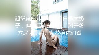 后入翘臀女友刺激臀浪