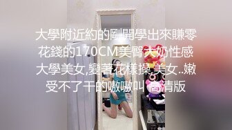 MCY-0040叔叔叫鸡叫到姪女-白沛瑶