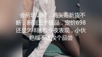 STP25904 精东影业 JDSY-017 绿帽老公看着我被小叔操 有钱能让女人背叛一切 VIP2209