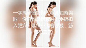 STP32784 麻豆传媒 FLIXKO MFK0019 精明女公关 VIP0600