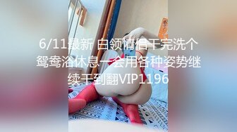 STP28115 真一线天馒头逼！难得一见干净美穴！无毛超嫩小妹妹，张开双腿特写，振动棒磨蹭搞得小穴好湿