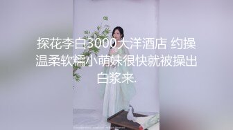 12/22最新 长卷发美少浑身解数上下套弄男上女下传教士射在外阴上VIP1196