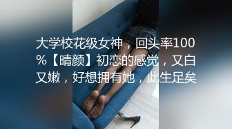 YC201单马尾小姐姐罕见无打底粉色百褶裙配灰内！