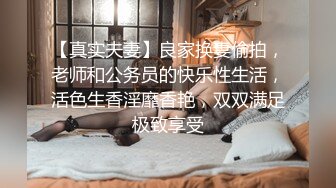 国产麻豆AV 麻豆US LAX0006 骚货小姨子 Harley King