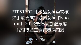 HEYZO-1866令人不寒而栗的温柔妻子~渡辺恵子