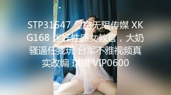 【新片速遞】   东北大奶熟女妈妈紫薇 听到水声没 不行了 我等你 快来啊 这大黑逼是真渴望 最后的眼神说明一切