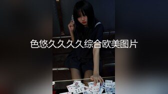 九头身大长腿极品美女！干净无毛美穴！黑丝美腿张开假屌爆插，深喉口交大屌，骑乘位操的高潮喷水